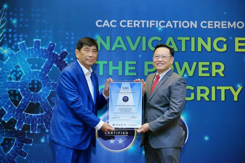 SGC คว้ารางวัล CAC ต่อเนื่องเป็นครั้งที่ 1 ตอกย้ำความมุ่งมั่นองค์กรโปร่งใส ต่อต้านคอร์รัปชัน